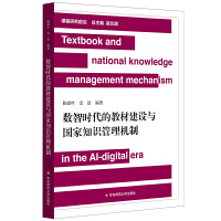 ��(sh��)�Ǖr���Ľ̲Ľ��O�c����֪�R����C��