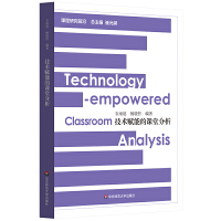 ���g�x�ܵ��n�÷���