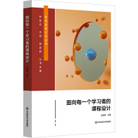 ÿһ(g)W(xu)(x)ߵnO(sh)Ӌ(j)