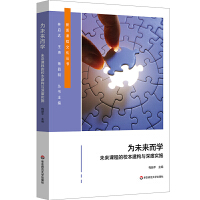 δ(li)W(xu)δ(li)n̵У(gu)cȌ(sh)ʩ