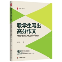 ĕϵ̌W߷ģؼ̎Ľ̌WE