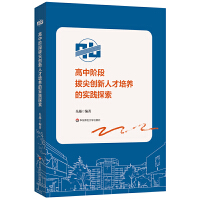 Aΰμℓ(chung)˲B(yng)Č`̽