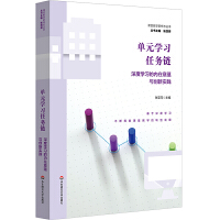 ԪW(xu)(x)΄(w)朣ȌW(xu)(x)ă(ni)N(yn)c(chung)`