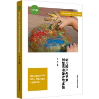 ׃@ˇg(sh)(chung)(dng)O(sh)Ӌ(j)c(sh)ʩ