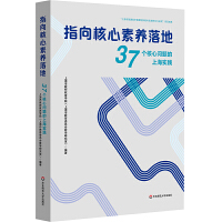 ָB(yng)أ37(g)Ć}Ϻ(sh)`