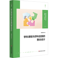 W(xu)ncW(xu)ƌ`O(sh)Ӌ