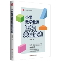 ĕ(sh)ϵСW(xu)(sh)W(xu)̎(xing)P(gun)I