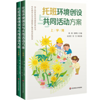  аh(hun)(chung)O(sh)cͬ(dng)