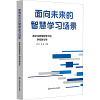 δ(li)ǻیW(xu)(x)(chng)(sh)ֻD(zhun)ͱµČW(xu)УcW(xu)