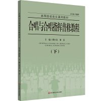 ϳcϳָ]޽̳̣£NMYY