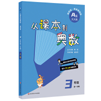 2024nW(sh)꼉A棨1İ棩½̲ģ