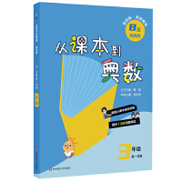 2024nW(sh)꼉B棨1İ棩½̲ģ