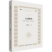 Є(dng)о:еČ(sh)`˼c