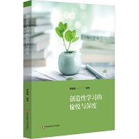 (chung)ԌW(xu)(x)䐂c