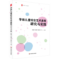 ĕ(sh)ϵW(xu)ǰͯCˇg(sh)n:оc(sh)`