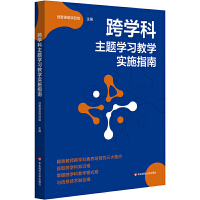 W(xu)}W(xu)(x)̌W(xu)ʩָ