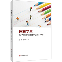 W(xu)СW(xu)̎_(ki)չW(xu)W(xu)(x)о(sh)`ƪ