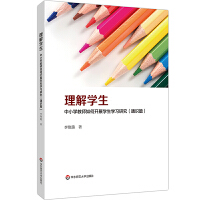 W(xu)СW(xu)̎_(ki)չW(xu)W(xu)(x)оͨR(sh)ƪ