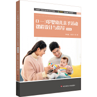 03q׃HӻnO(sh)Ӌcָ(do)