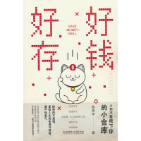 úôX(qin)֪X(ju)С(k)