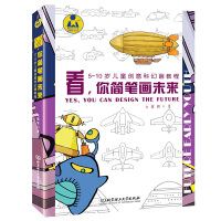 㺆Pδ510qͯ(chung)ƻî̳̣׹2ԣ