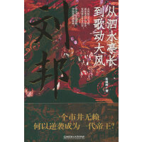 ˮͤL(zhng)(dng)L(fng)