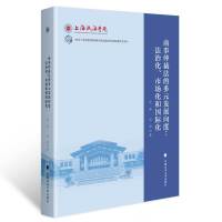  ٲ÷ĶԪl(f)չȣλЈ͇H