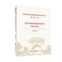  �����P(gu��n)�г��оG�ع���?xi��ng)l������(d��o)�x�c��x