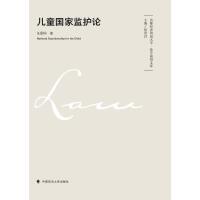  ͯ(gu)ұO(jin)o(h)Փ