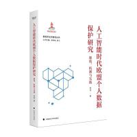  ˹ܕr(sh)W˂(g)˔(sh)(j)o(h)оԴC(j)c(sh)`