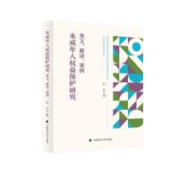  δ˙(qun)汣oоlx