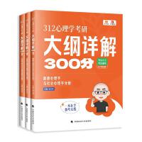  2026W(xu) 312W(xu)дVԔ300