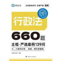  XԷ2025 ^(yn)x660}(yn)x139 2025ҷI(y)Yԇ ˾ԇ