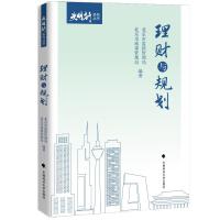  ؔ(ci)cҎ(gu) СϵЅ