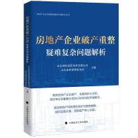  خa(chn)I(y)Ʈa(chn)y(f)s(wn)}