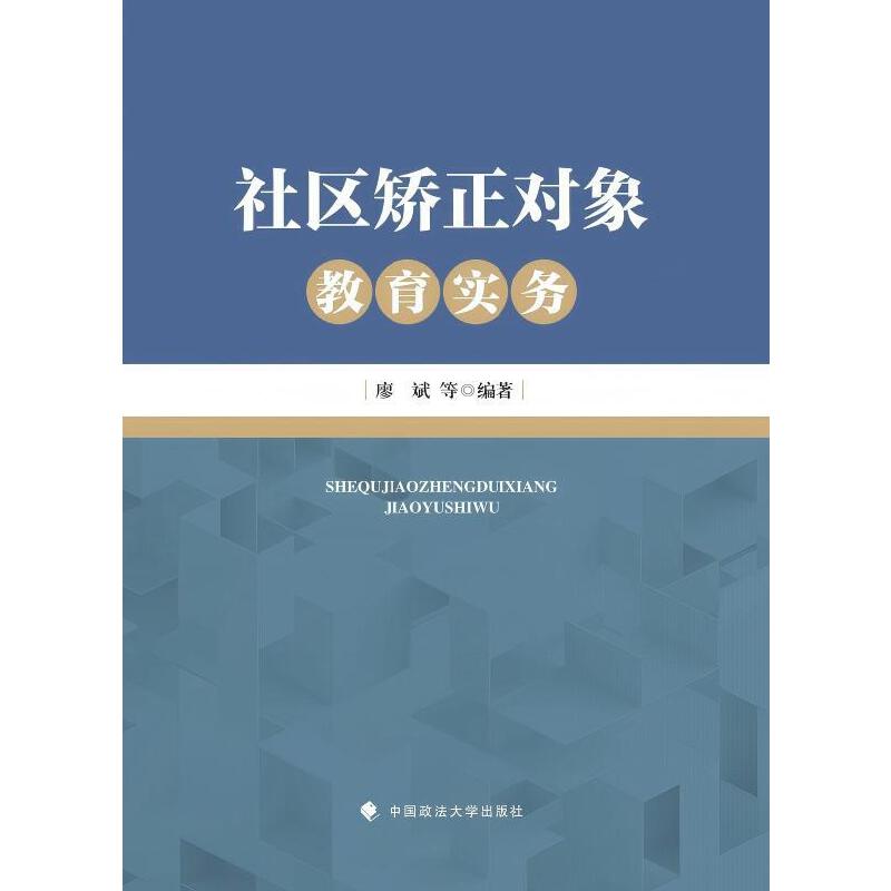 ^(q)C(w) ^(q)CC(j)(gu)^(q)C_չнʹõĽ̲