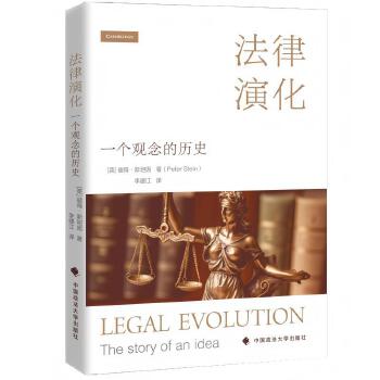  ݻ һ(g)^Ěvʷ [Ӣ]˵á˹̹