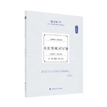  2025󷨿 168}v} ͻ104} 2025(gu)ҷI(y)Yԇ ˾ԇ