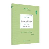  2025󷨿 119ǰر ۳(mng) ̽(jng)161D 2025ҷI(y)Yԇ ˾ԇ