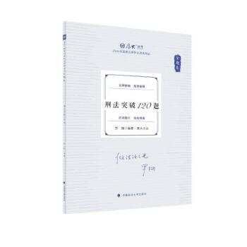  2025󷨿 168}v} _̷ͻ120} 2025(gu)ҷI(y)Yԇ ˾ԇ