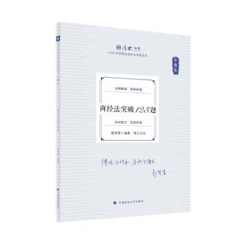  2025󷨿 168}v} ۳(mng)̽(jng)ͻ123} 2025(gu)ҷI(y)Yԇ ˾ԇ