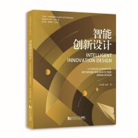  ܄(chung)O(sh)ӋԪRARcδO(sh)Ӌ