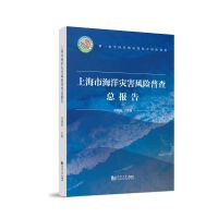  Ϻк(zi)L(fng)U(xin)ղ鿂(bo)