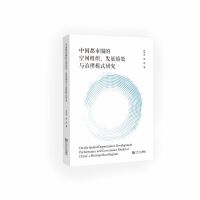  ЇȦĿgMl(f)չЧcģʽо