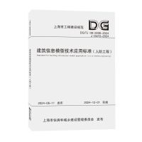  Ϣģͼg(sh)(yng)Ø(bio)