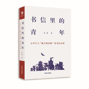  ꡪW(xu)c؈^ώĕŌ(du)Մ