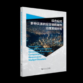  Cϑ(yng)N(zi)İȫgԳо