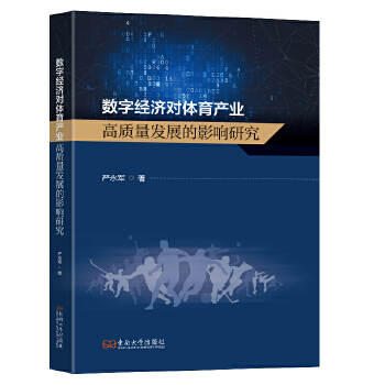  (sh)ֽ(jng)(j)(du)wa(chn)I(y)|(zh)l(f)չӰо