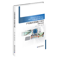  (yn)؅^(q)ܘ(gu)ʩg(sh)̽c(sh)`