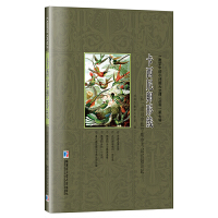  卡西尼卵形線:從一道高中數(shù)學(xué)期中考試試題談起